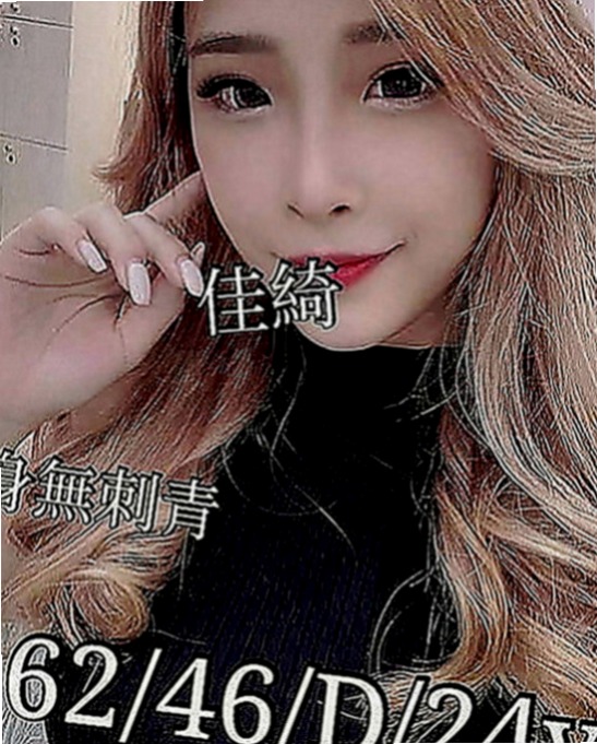 金門一夜情：安利 |大學班花|168cm|45kg|C罩杯|18歲|經驗少 敏感易出水能幹到這樣子的極品