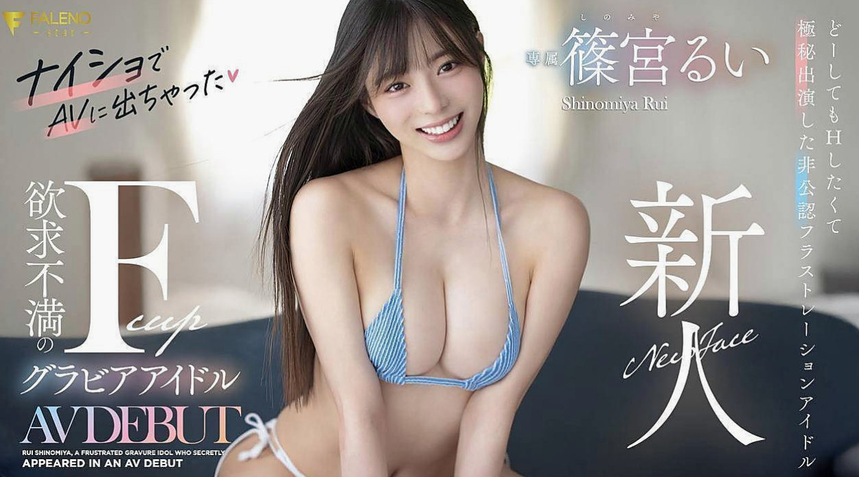 桃園好茶外送：妮娜 |台中特價妹妹|167cm|52kg|D罩杯|18歲|雪白的肌膚更讓人想要觸摸一親芳澤  輕熟氣質 身材保養很好 前凸後翹