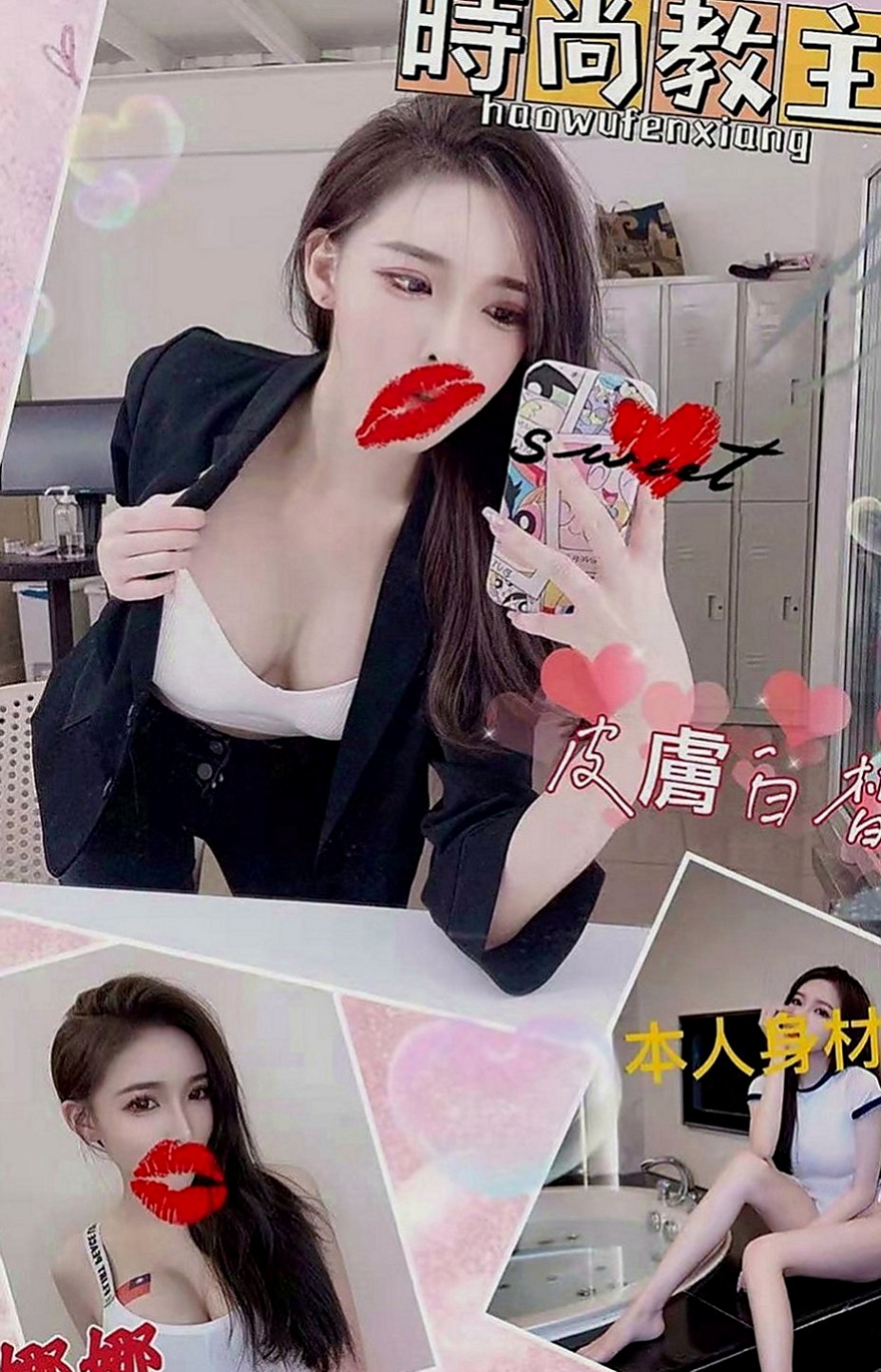 雙溪找女人：蜜桃 |清純莊敬學生妹|165cm|42kg|C罩杯|21歲|妹妹介紹：清純學生妹偷偷下海兼職~~臉蛋超值~  按摩 殘廢澡 深喉 全身舔 69 顏射都可配合