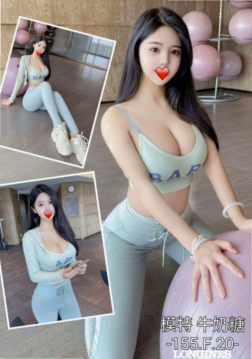 新店全套服務：羅飛 |日文老師|168cm|42kg|E罩杯|23歲|殺手锏：奶泡 超會舔 美腿嬌嗔 好騷好嫵媚