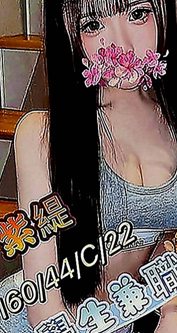 梓官外送茶莊：米兒 |粉嫩學生妹|170cm|55kg|D罩杯|23歲|胸大腰細 性感圓潤的翹臀坐在上方搖擺  互動好可推拿 按摩 刮痧 等