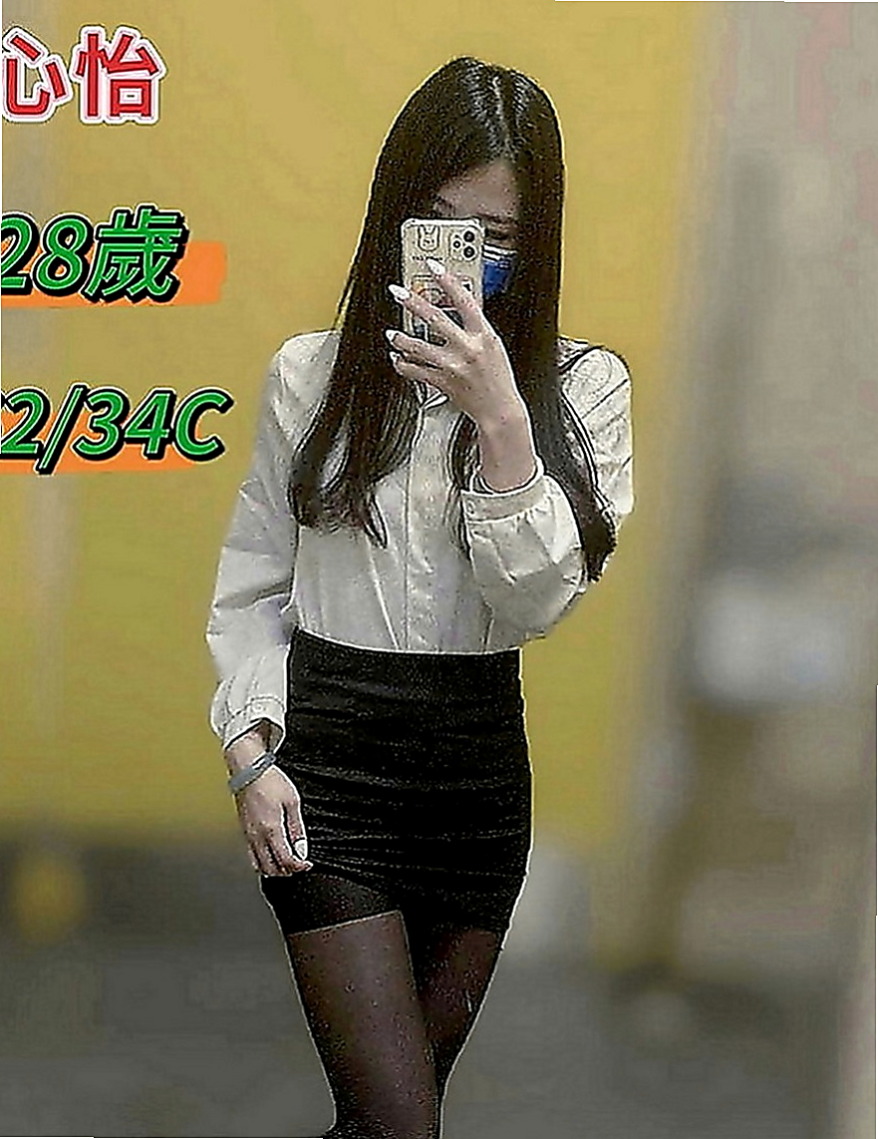 鳥松外約服務：莉天 |古箏音樂老師|170cm|52kg|D罩杯|23歲|這段時間 小孩也在穩定上學了 自己工作也剛好有假期  來吧~Come on boy