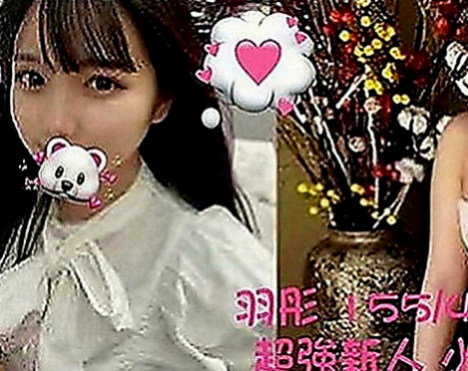 坪林外送茶坊：惠熙 |空姐模特|170cm|51kg|C罩杯|19歲|外貿氣質 白皙膚色 修長美腿瀨xd328  【 變裝 品鮑 舌吻 無套吹 清水溝 】