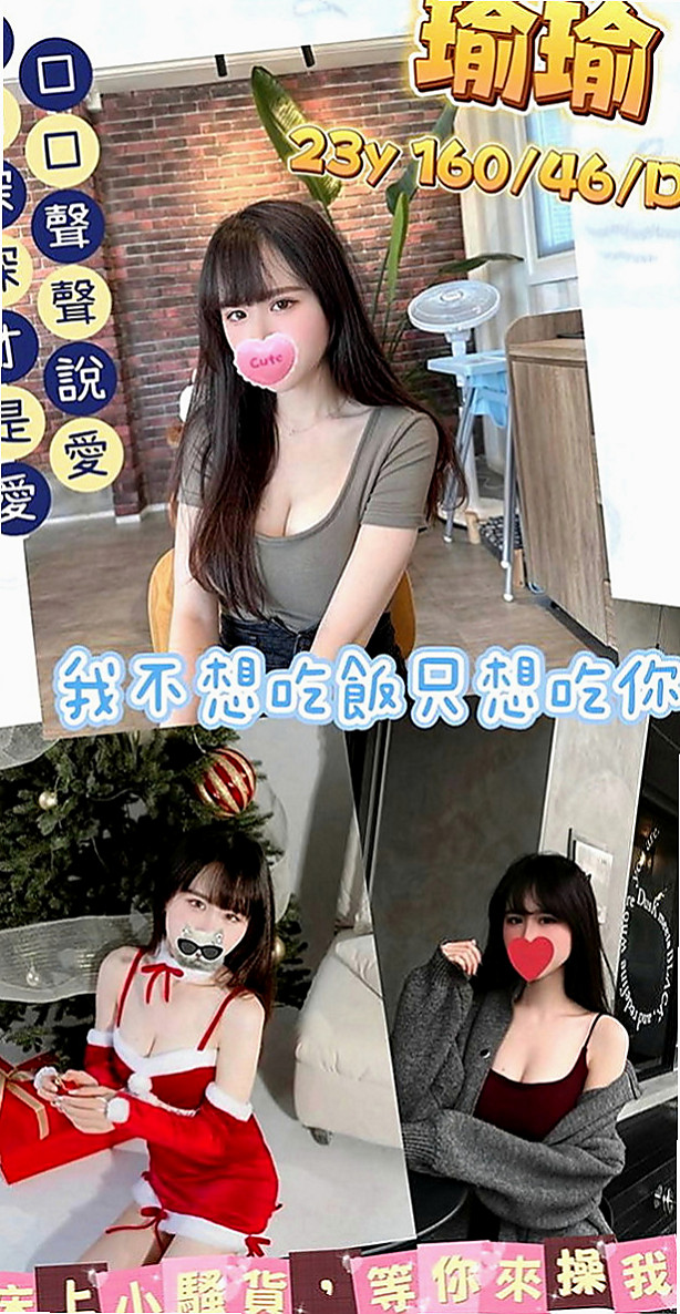 萬里找茶：西西 |舞蹈系的學生|168cm|47kg|E罩杯|24歲|很悶騷，最近剛失戀 粉嫩多汁 一摸出水