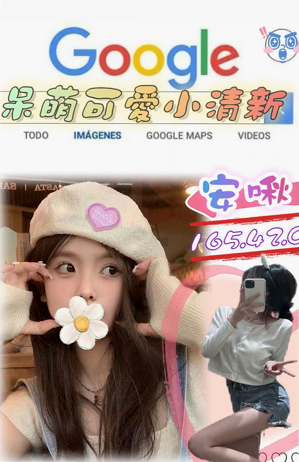 南投外送茶|外送茶：妙麗 |僑光大學生|163cm|47kg|E罩杯|21歲|床上功夫一流der！之前有做酒店櫃檯工作