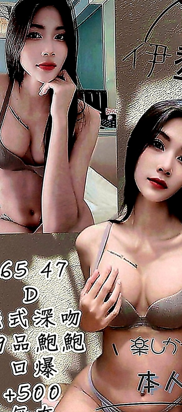 龍潭外約：琪琪 |臺灣極品正妹|167cm|48kg|C罩杯|21歲|滿足你們所有AV性幻想 粉色鮑魚互動好1H多s不變態 一開始先幫你洗個熱水澡；