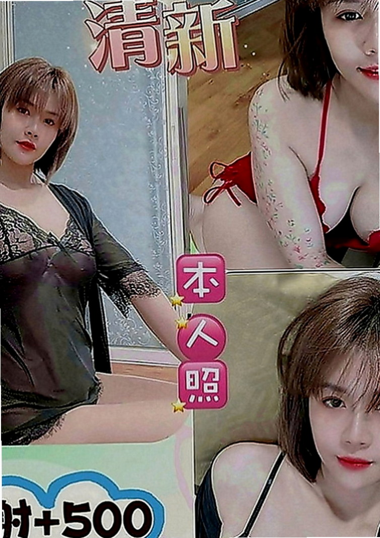 燕巢外約茶：薇米 |櫃姐|164cm|51kg|D罩杯|22歲|氣質 清純展場ShowGril兼職  服務 大膽 敢玩 親親 69 上搖