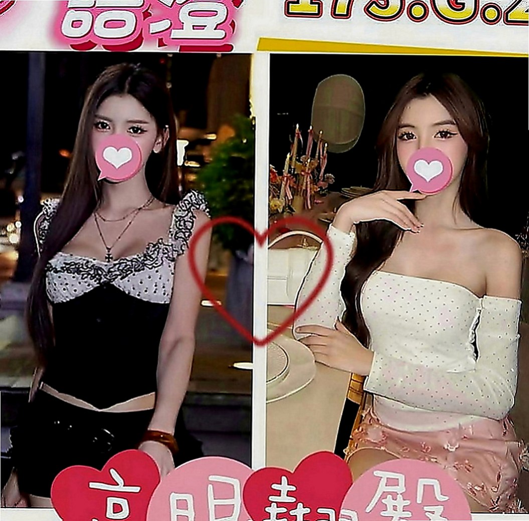 永和美女外送：小凌 |浪蕩超高挑空姐|169cm|44kg|E罩杯|20歲|口爆 奶爆 菊爆 足爆都行   騷氣傳千里 #事後為你清搶