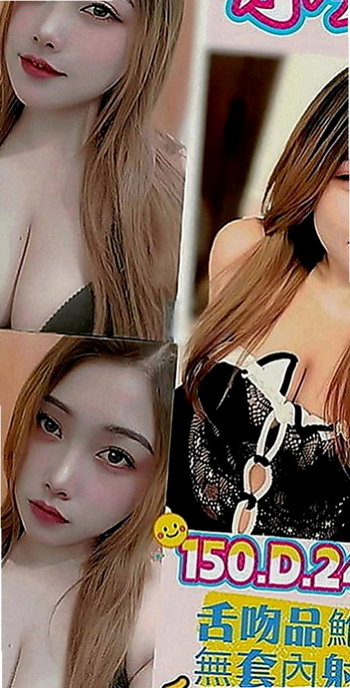 士林找女人：黛本 |淑女|164cm|47kg|C罩杯|23歲|美女健身教練 體質好 精力充沛  超級女友fu 服務沒有什麼限制