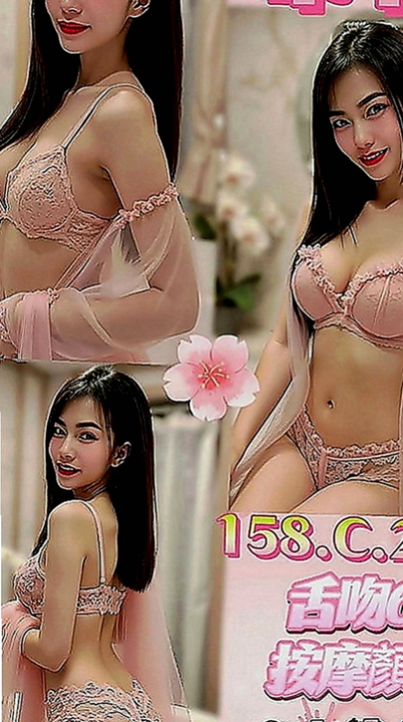 新屋外約：小妮 |淫蕩輕熟女|170cm|42kg|E罩杯|18歲|床上是一隻誘惑人的小妖精   吸到你全身抽搐 女上的時候
