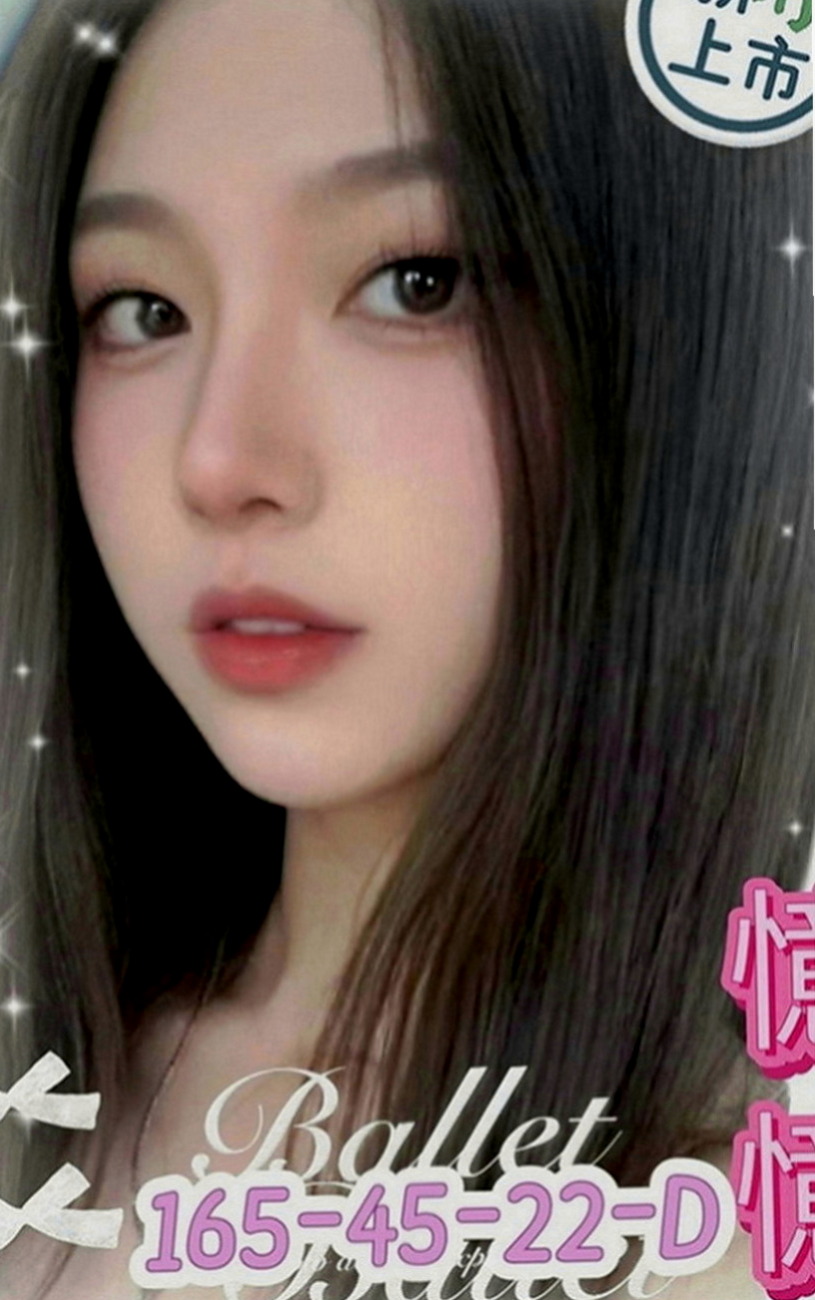 左伴遊：芙妹 |小蘿莉學生妹|169cm|48kg|D罩杯|21歲|下面水多而且是粉的還可以吃  想要一個喜歡做愛的哥哥約她v