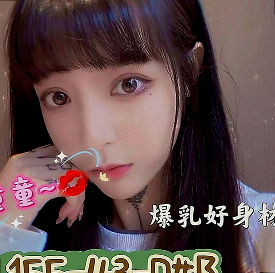 關廟找小姐：哈尼 |性感悶騷學生妹|165cm|45kg|E罩杯|23歲|喜歡在上面姿勢 粉乳搖遙晃晃  粉紅小穴,給你一個粉紅的回憶