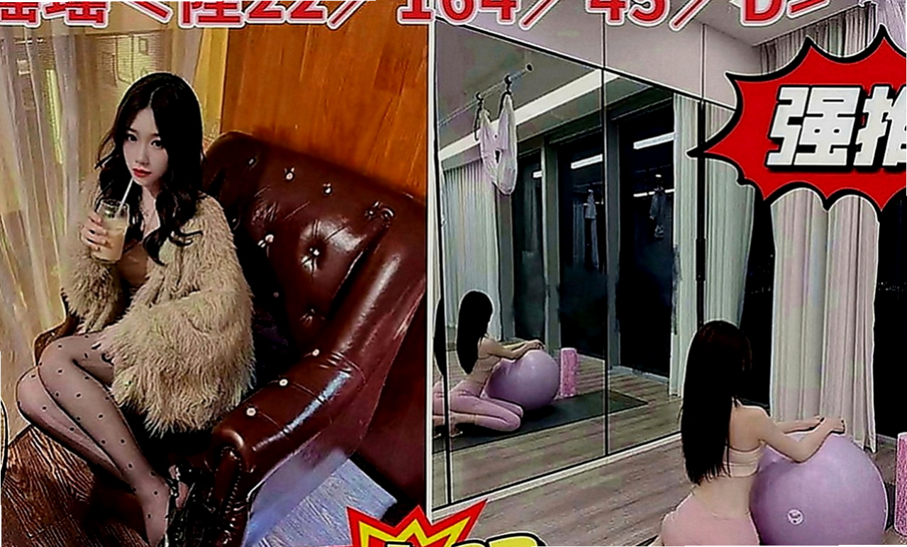 新竹外送茶|外叫：慧如 |氣質女人|165cm|50kg|E罩杯|22歲|如果你想要更刺激 她會表演給你看喲  如果有時間的 建議加節玩比較刺激的