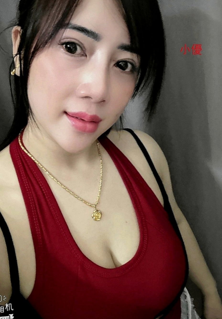 彰化外約茶|品茶：欣然 |健身房教練|167cm|55kg|E罩杯|21歲|清秀很有親和力 服務可佳床上功夫很厲害聲音的氣息很銷魂  跟床上做愛的疼愛 性格很孤避