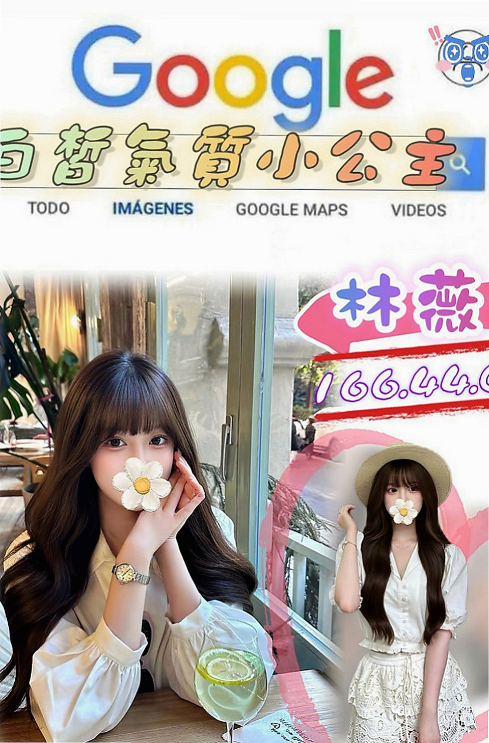 平溪八大娛樂網：映桃 |淫蕩小騷婦|167cm|42kg|E罩杯|21歲|配合度高 性格很open 很會挑逗  皮膚光滑細嫩又白皙，有腰有胸有臉蛋