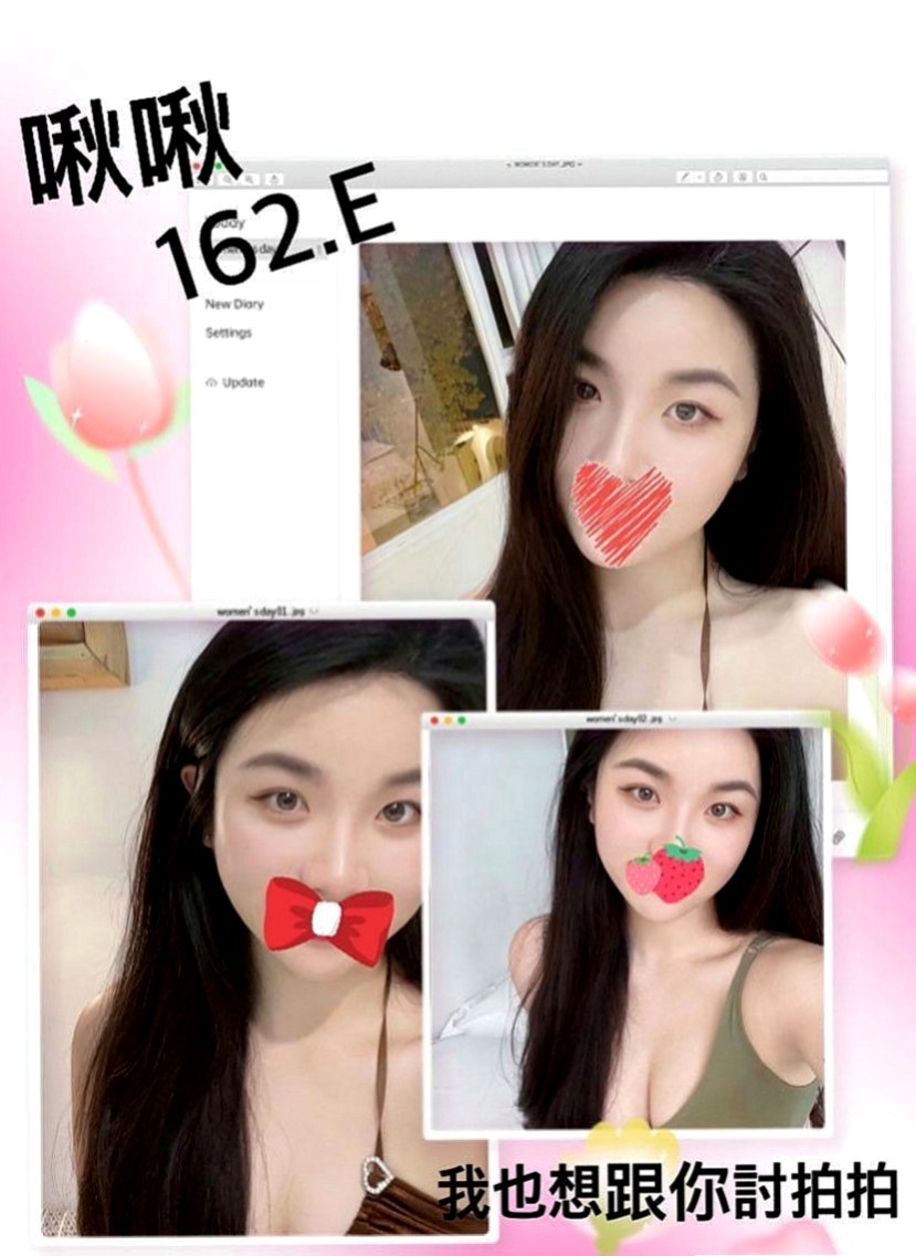 前金外出：傑靈 |慾望小淫妹|169cm|42kg|C罩杯|24歲|床上可是一個高手喔臉蛋精緻,眼睛大大