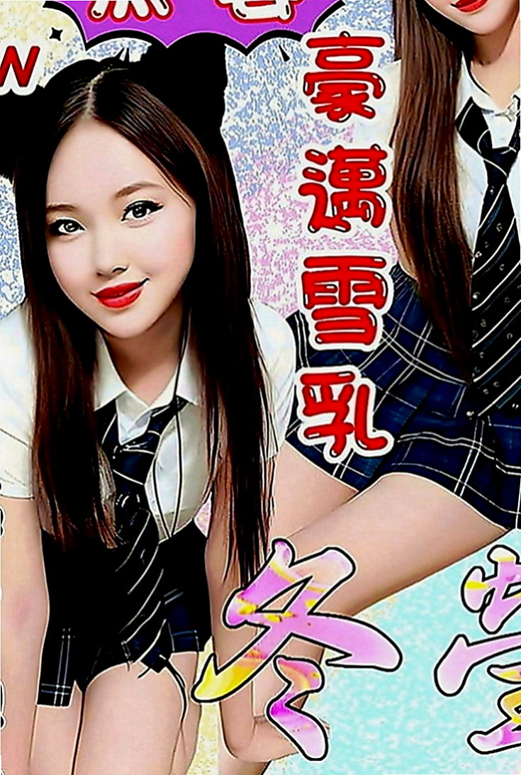 官田外送：幸福 |空姐茶|169cm|44kg|E罩杯|22歲|身妹妹說她最敏感的地方就是耳朵 三個小騷包很喜歡玩色色的事情