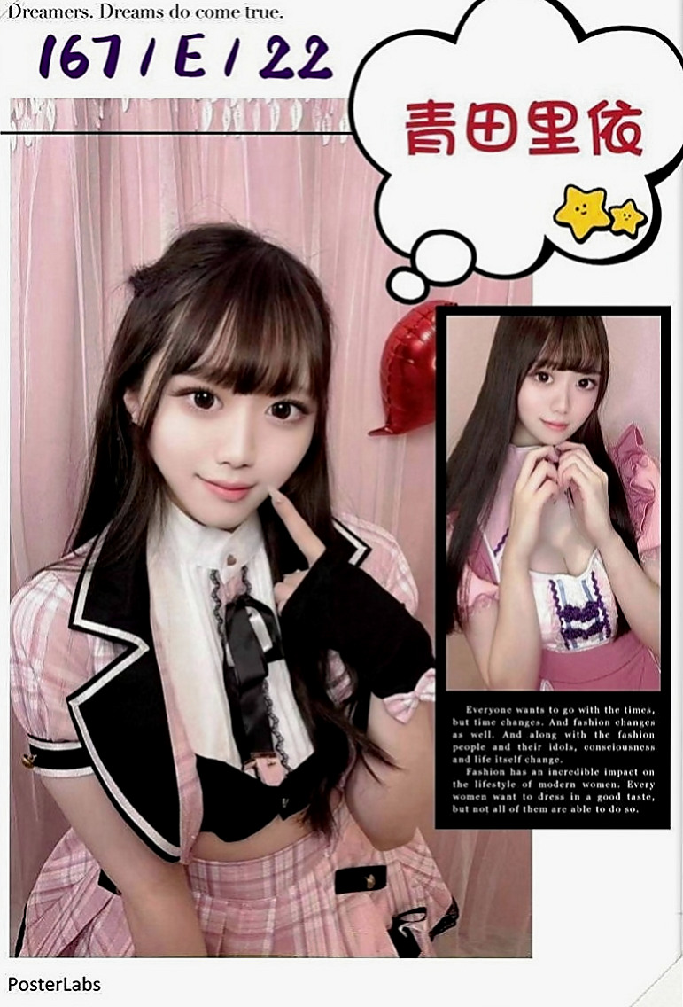 桃園外送茶|好茶外送：雅柔 |鄰家美眉|165cm|42kg|C罩杯|22歲|纖細美腿 皮膚白斬 年輕正妹  謝謝老朋友大戰二節無套氣質妹