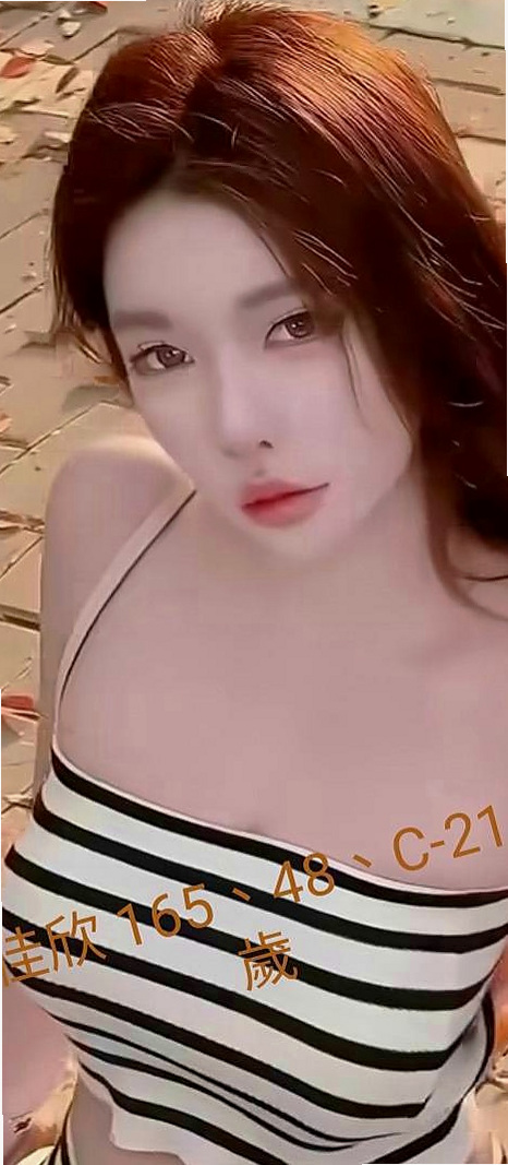 新北定點茶|外約服務：阿靜 |高檔尤物|169cm|43kg|D罩杯|21歲|超優質 性感的身材曲線 無套吹ˋ可接吻ˋ可舌吻